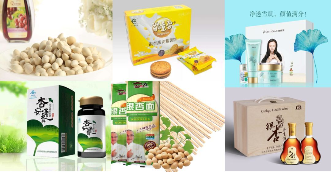 一個讓7000萬人魂牽夢縈的桃花源…