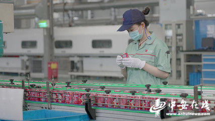 “鏈”上綠色 滁州瑯琊區打造健康食品產業特色基地_中安在線