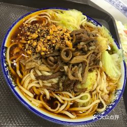 孫浩特色牛雜面板面的精品牛雜面好不好吃 用戶評價(jià)口味怎么樣 天津美食精品牛雜面實(shí)拍圖片 大眾點(diǎn)評