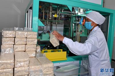 數(shù)說寶“藏”·70年巨變|總產(chǎn)值達(dá)57億元,西藏特色農(nóng)畜產(chǎn)品暢銷全國