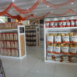 新疆特色農產品展銷中心電話, 地址, 價格, 營業時間(圖)-食品保健-北京購物-大眾點評網